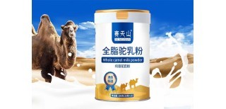 全脂駝奶粉與全脂牛奶粉 營養、風味與選擇的深度解析